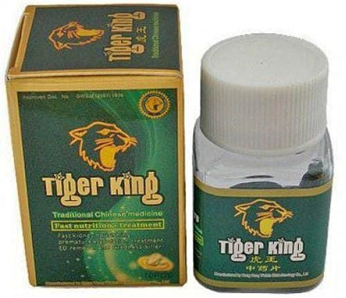 Tiger King